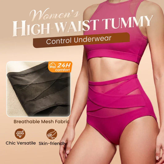 🌸  Special Price 2 for £16.99  ! 🔥🎁Plus-Size High-Waist Cross Tummy Control Panties